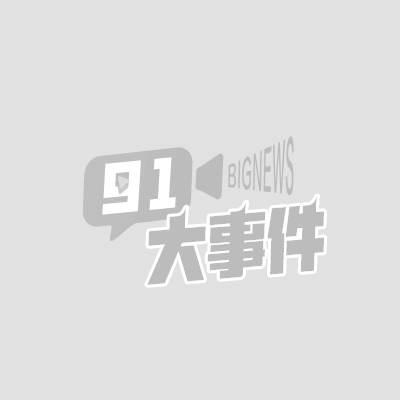顶级探花大神 捅主任 约炮极品